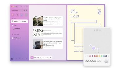 يتم إيقاف قوس متصفح MAC لصالح تطبيق DIA الجديد يتم إيقاف قوس متصفح MAC لصالح تطبيق DIA الجديد