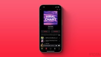 تطلق Apple Music قائمة التشغيل “الفيروسية” الجديدة التي يغذيها نشاط Shazam تطلق Apple Music قائمة التشغيل “الفيروسية” الجديدة التي يغذيها نشاط Shazam