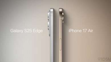 Galaxy S25 Edge: كيف يمكن مقارنتها بهواء iPhone 17؟ Galaxy S25 Edge: كيف يمكن مقارنتها بهواء iPhone 17؟