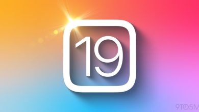 Gurman: iOS 19 لتضمين ميزة جديدة لتبسيط تجربة Wi-Fi العامة بشكل كبير Gurman: iOS 19 لتضمين ميزة جديدة لتبسيط تجربة Wi-Fi العامة بشكل كبير