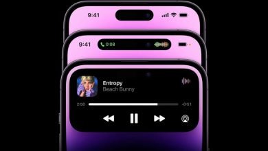 سيكون لدى iPhone 18 Pro اختيار تصميم فضولي إذا كانت هذه الشائعات صحيحة سيكون لدى iPhone 18 Pro اختيار تصميم فضولي إذا كانت هذه الشائعات صحيحة